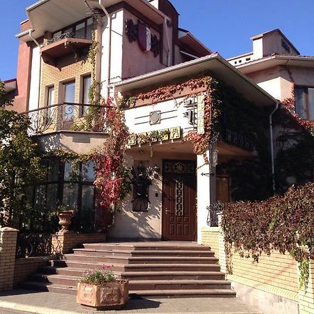 Hotel Prague Zaporizhia Exterior foto