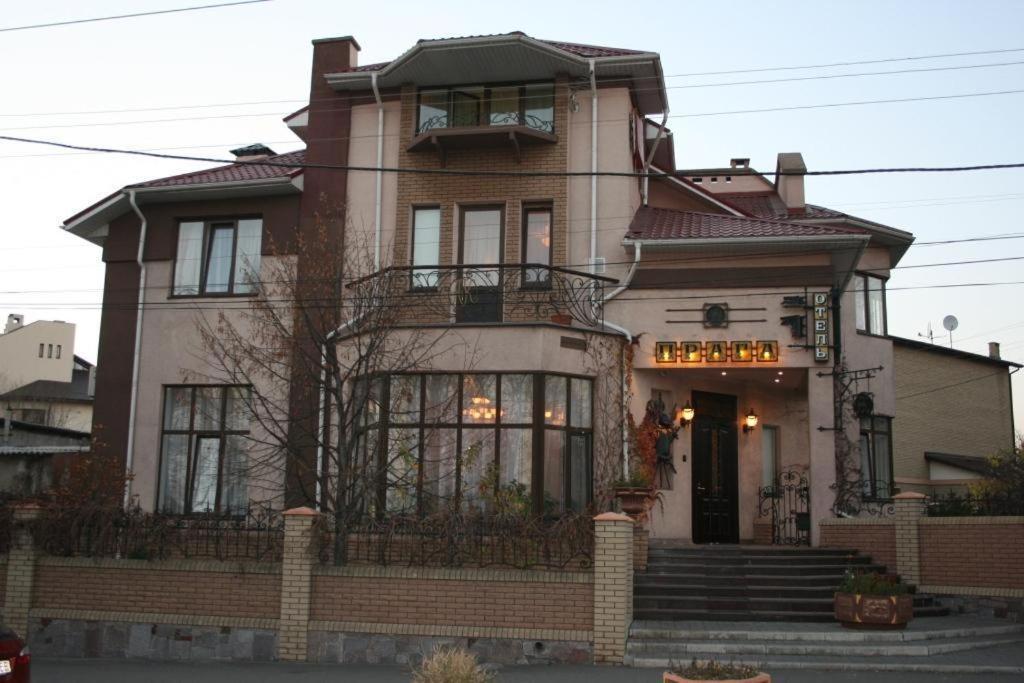 Hotel Prague Zaporizhia Exterior foto